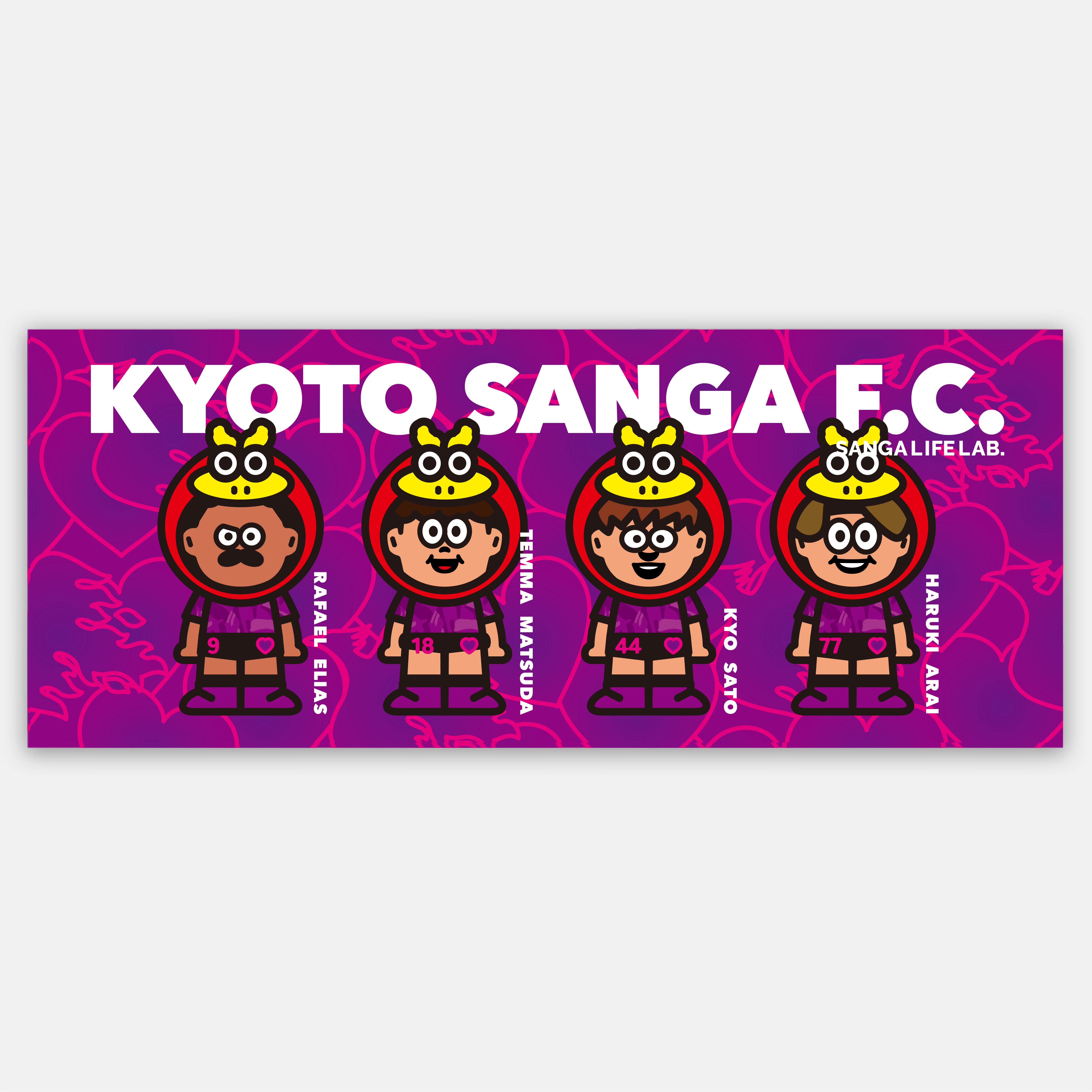 ミニミニ選手のハートタオル